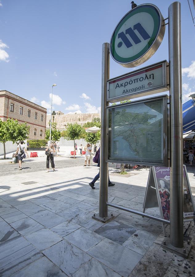 A Skip Away From The Acropolis Museum - 1 Bdrm Apartment Αθήνα Εξωτερικό φωτογραφία